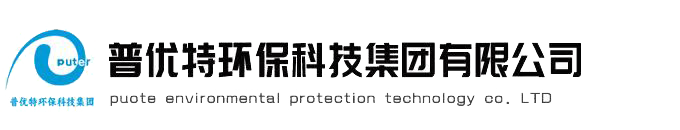 污水处理设备厂家|污水处理设备|一体化污水处理设备厂家|一体化污水处理设备—英超app官方在线入口	